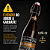 Imersão Cask.co – 5 garrafas - Imagem 7