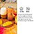 Super Promo New Zealand Triple NEIPA Mix IPAs – 16 Latas - Imagem 7