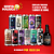 Sexta Maluca – Cervejas Pancada - 12 cervejas - Imagem 1