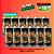 Super Promo Hopcau - IPA com Cacau - Confia na Mari - 12 Latas - Imagem 1