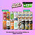 Super Promo Mix IPAs - 16 Latas - Imagem 1
