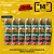 14 Latas - Imagem 1