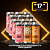 Trilogia Ballast Point Sculpin - 12 Latas - Imagem 1