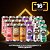 Cervejarias Gringas - IPAs USA – 18 Latas - Imagem 1