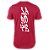 Camiseta Exu Laroye - Imagem 2