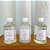 Kit Refis Aromatizador + Sabonete líquido + Home Spray Bamboo 250ml - Imagem 1