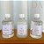 Kit Refis Aromatizador + Sabonete líquido + Home Spray Lavanda Francesa 250ml - Imagem 1
