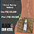 Home Spray 120ml - Black - Imagem 1