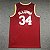 Camisas de Basquete de Basquete Retrô Houston Rockets - 34 Olajuwon - Imagem 2