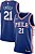 Camisa de Basquete Philadelphia 76ers - 21 Joel Embiid - 25 Ben Simmons - Imagem 1