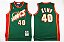 Camisas Retrô Seatle Supersonics - 20 Gary Payton, 40 Shawn Kemp - Imagem 3