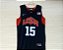 Camisas Dream Team Olimpíadas 2012 - 15 Carmelo Anthony, 13 Chris Paul, 5 Kevin Durant, 14 Anthony Davis - Imagem 10