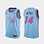 Camisas Miami Heat - City Edition - 14 Herro, 25 Nunn - Imagem 1