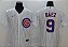 Camisas MLB Chicago Cubs - 9 Báez - Imagem 1