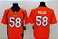 Camisa Denver Broncos - 58 Miller, 7 Elway - Imagem 1