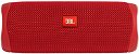 Caixa de Som Portátil Bluetooth JBL Flip 5 Vermelha - Imagem 2