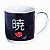 Caneca Geek Naruto Akatsuki De Porcelana 300ml Oficial Zona Criativa - Imagem 1