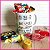 CANECA RECHEADA DE CHOCOLATES - Imagem 3