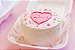 Bento Cake - Imagem 1
