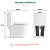 Vaso Sanitário Acoplado (monobloco) Smart 275 - Imagem 5