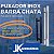 PUXADOR BARRA CHATA 40X10 100X800 INOX POLIDO - Imagem 2
