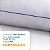 Travesseiro De Corpo Body Pillow Percal 180 Fios - 40x130cm - Imagem 3