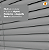 Persiana Horizontal Em Pvc 25mm 160x130cm Resistente Evolux Comercial/Residencial - Imagem 20