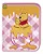 Caderno argolado universitário pooh - Imagem 1