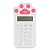 Calculadora Bolso Holic Pets - Imagem 1