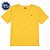 Camiseta Infantil Tommy Hilfiger Sólida Amarela - Imagem 1