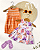 Kit Romper e Vestido 3 Peças Butterfly - Imagem 1