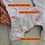 Contorno Absorvente - fluxo super intenso - Imagem 5