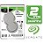 HD 1 TERA SATA 3 SEAGATE para NOTEBOOK, ULTRABOOK, DVR, Ps3, Ps4 e Xbox - Imagem 1