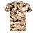 Camiseta T-SHIRT-TECH A-TACS-AU (Invictus) - Imagem 5