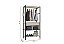 Guarda Roupa Solteiro Closet Aberto Paris Off White - Imagem 2