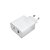Carregador Ultra Rápido 33W 2 Saídas USB XIAOMI (Branco) - Imagem 4