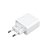 Carregador Ultra Rápido 33W 2 Saídas USB XIAOMI (Branco) - Imagem 1