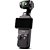 Câmera DJI Osmo Pocket 3 - Imagem 5