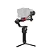 Estabilizador DJI RS 4 Pro Standard BR - Imagem 1