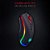 Mouse Gamer Redragon King Cobra M711-fps Rgb 24000 Dpi - Imagem 3