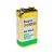 Bateria 9v - Imagem 1
