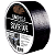 Fita Adesiva Silver Tape Preto 45mm x 5m - Imagem 1