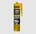 High Tack Pro Branco 280ml Maestra - Imagem 1