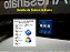 10 Bases Led Hibrida 7 cores ,funciona com fonte ou bateria 12V - Imagem 4