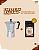 Combo 30% OFF - Cafeteira Italiana + Café Especial Edição Limitada 200g - Imagem 1