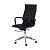 Cadeira 3301 Alta preto esteirinha Eames - Imagem 2