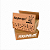 Caixa de Papelão Personalizada Tipo Maleta 19x12x12 - Imagem 3