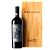 Vinho Português Tinto Pera Manca 2018 750ml - Imagem 2