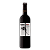 Vinho Português Tinto Passadouro DOC Safra 2019 Magnum 1500ml - Imagem 1