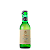 Vinho Português Branco Aleixo Reserva DOC Bairrada 250ml - Imagem 1